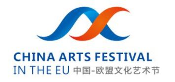 china-arts-fstival