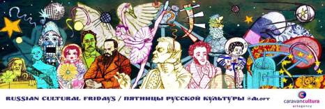 Russian Cultural Fridays