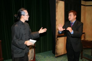 "The Monkey Paw" (Hong-Kong/China)