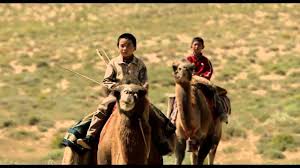 « River Road » (c) « You Tube »