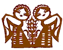 Coming in January (c) "CCC in Brussels"