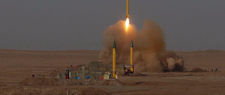 Iran ballistic rocket